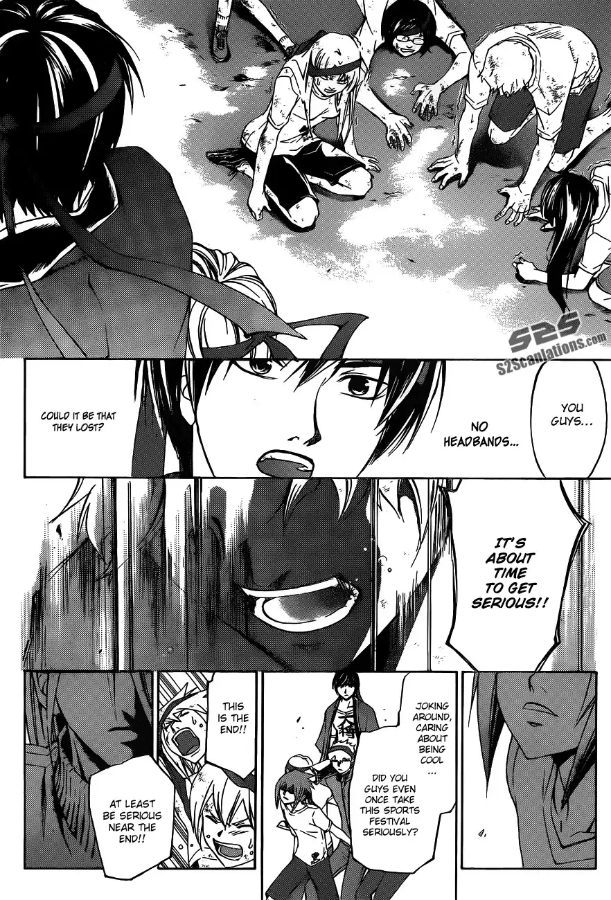 Code: Breaker Chapter 192 11